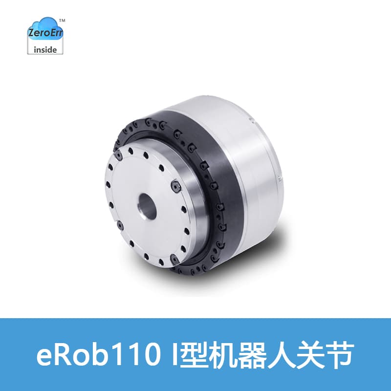 eRob110H*I-BS-18CN product image