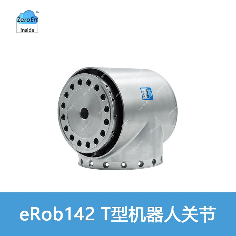 eRob142H*I-BS-18CN product image