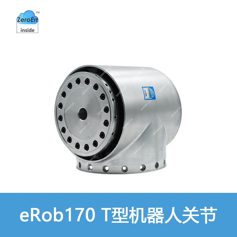 eRob170H*I-BS-18CN product image