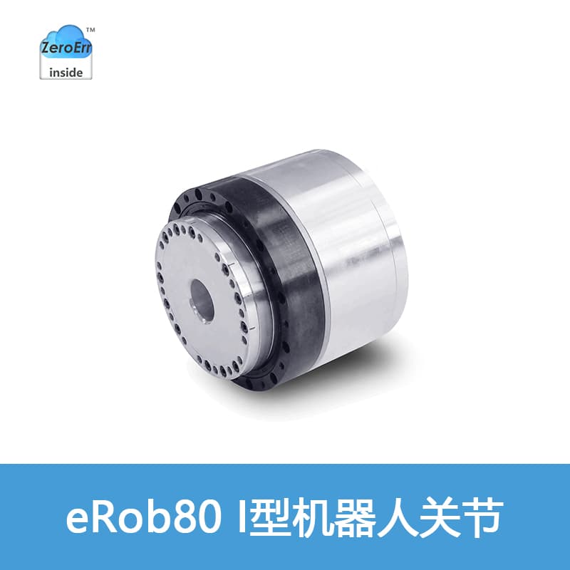 eRob80H*I-BS-18CN product image