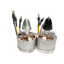 2212 self-locking brushless motor series: product photo